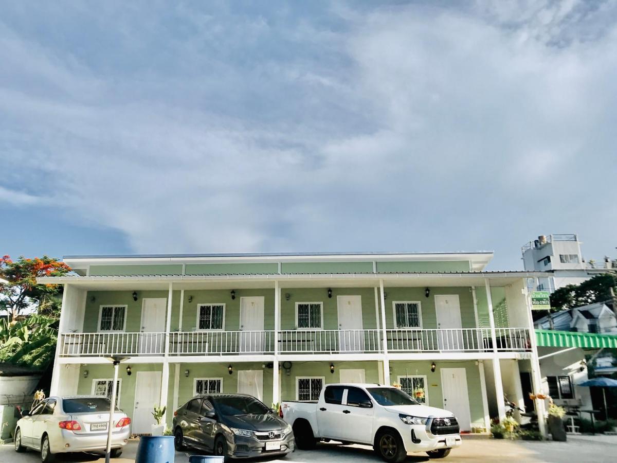 บ้านวิรา ห้องพัก ขอนแก่น ภายนอก รูปภาพ